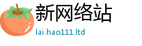 7777788888管家婆老家凤凰除新门内部资料免费提供大全(最新章节)